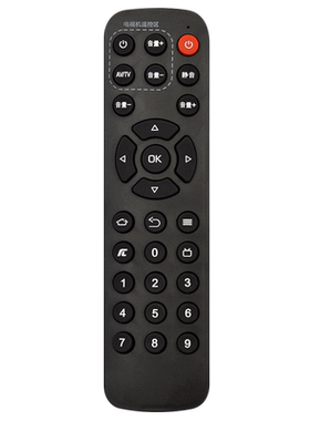 机顶盒遥控器适用于T1T2M300