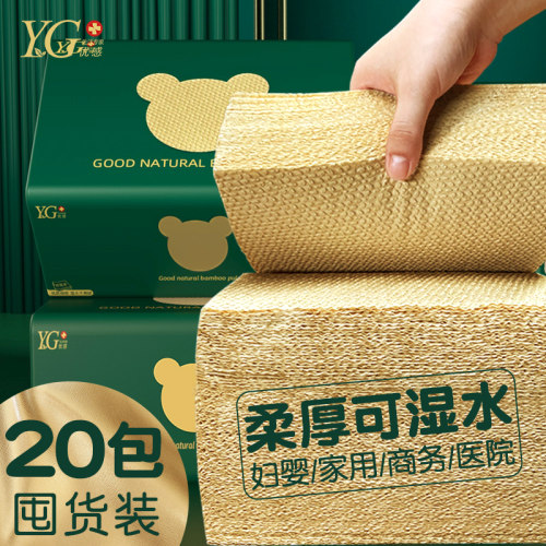 优感批刀实惠装老式大包卫生纸