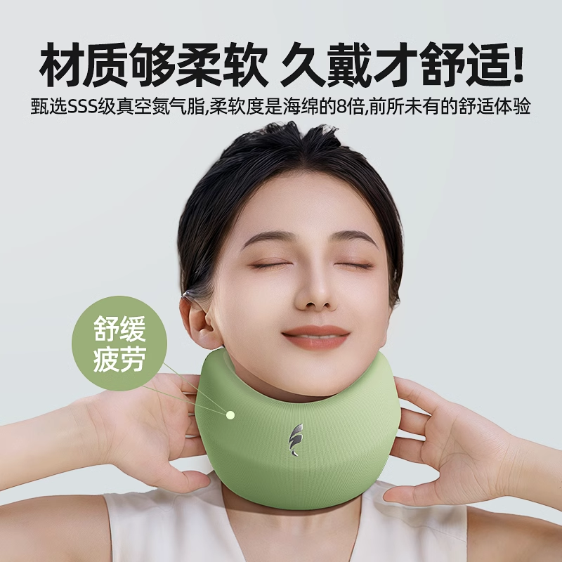 医师推荐】专业护颈效果N0.1
