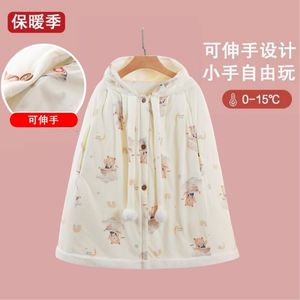 儿童斗篷披风外出秋冬婴儿宝宝防风冬季加厚男童出门挡风外套披肩
