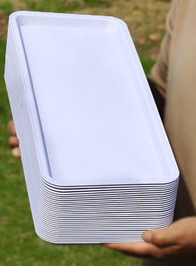 长方形托盘栅栏加厚耐用环保接水盘室内桌面加大托深底座家用塑料