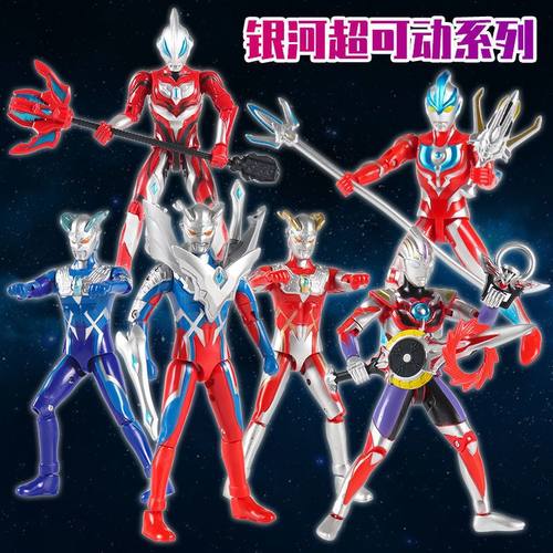 手办赛罗超可动玩具关节可动特利迦凯德泽塔捷德迪迦闪耀终究赛罗