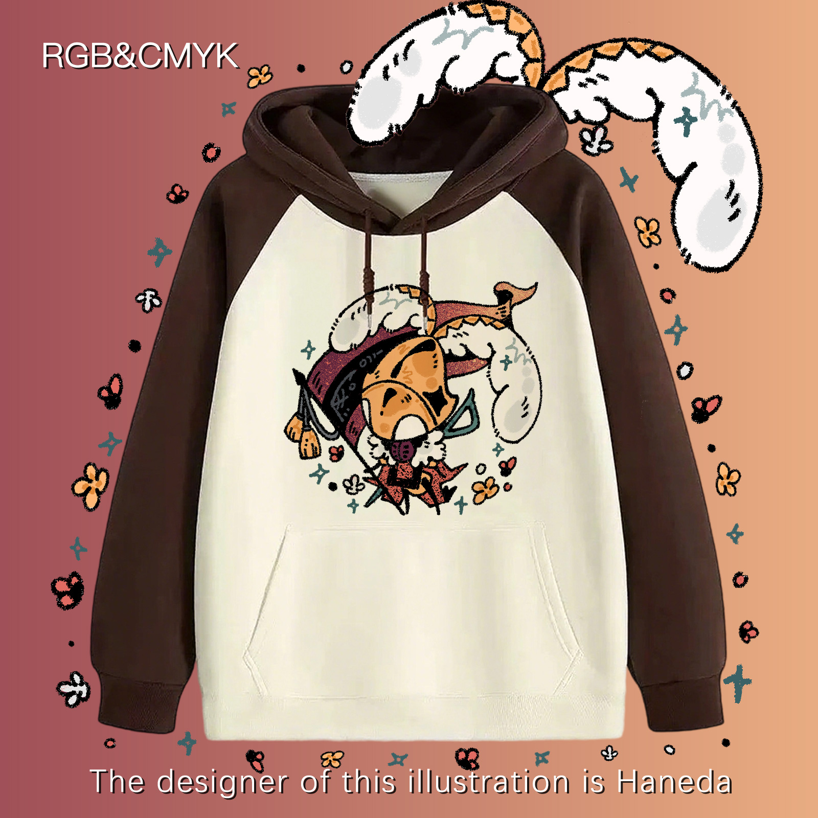 【限时出售】RGBCMYK联名卫衣