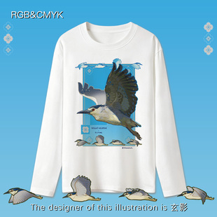 RGB&CMYK插画师玄影联名原创插画夜鹭宽松纯棉长袖 T恤白色