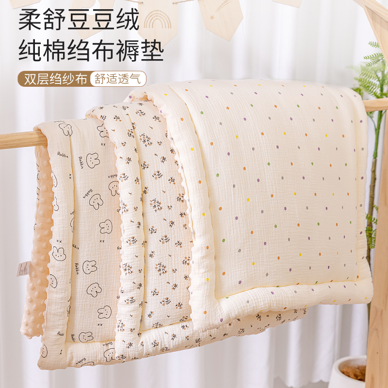 婴儿床垫褥子新生宝宝纯棉垫被儿童拼接床褥垫幼儿园睡垫可水洗