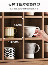 杯子置物架展示架木质咖啡杯家用桌面上小茶壶格子柜多宝阁收纳架