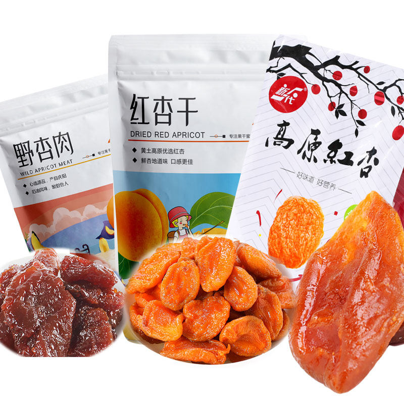 新一代416G实惠三连包红杏干高原红杏野杏肉酸甜果脯蜜饯独立包装
