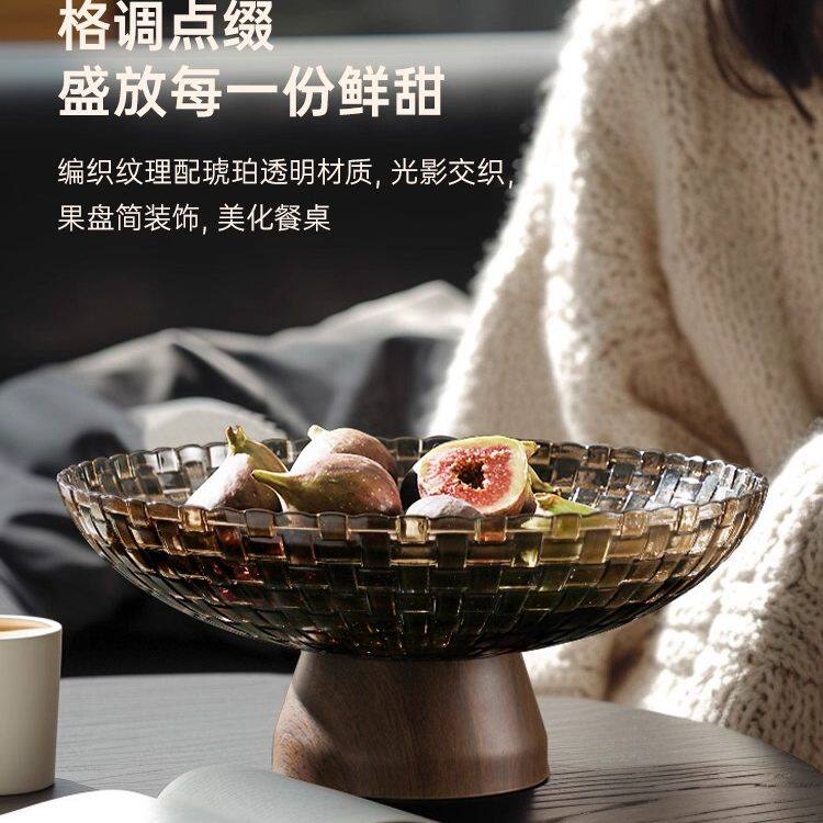 日本进口いえ水果盘客厅茶几家用新年坚果零食盘轻奢高档干果盘精