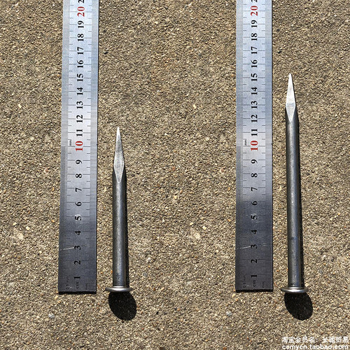 新款护栏底座道钉马路交通