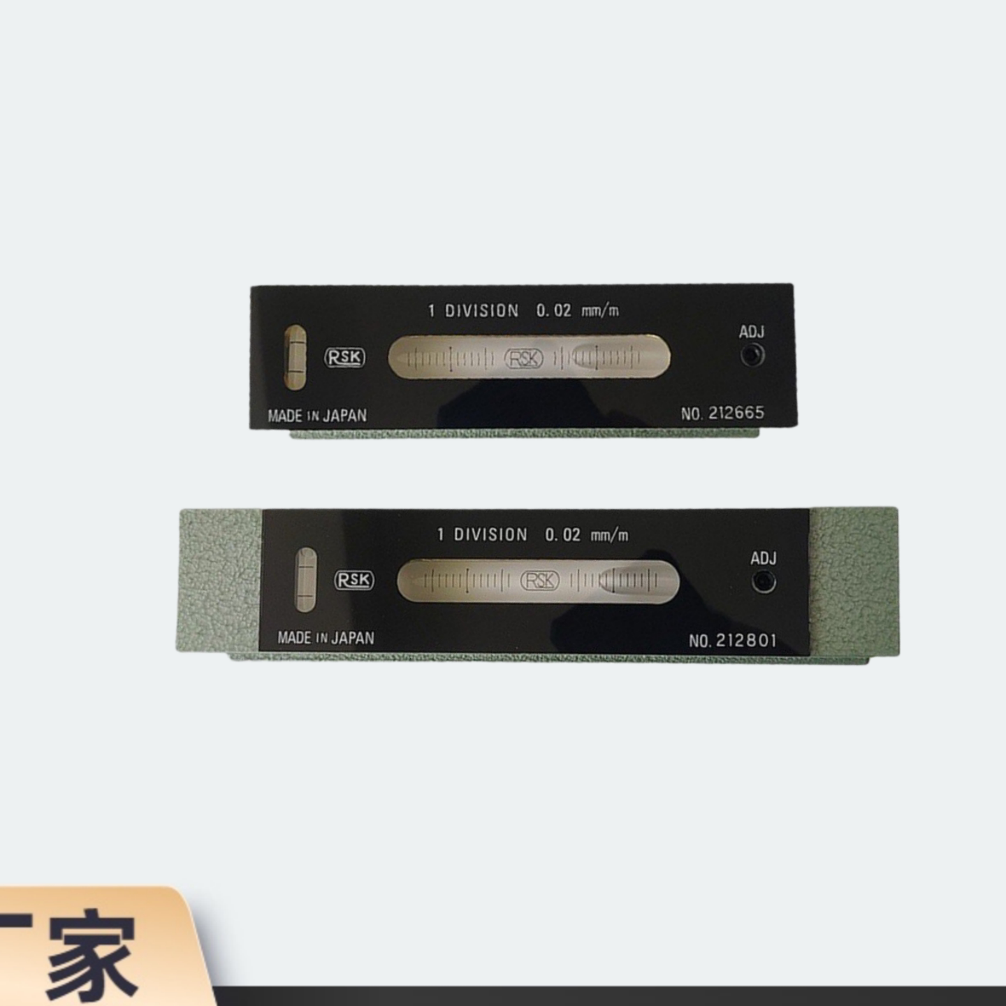 气泡条式水平仪0.02mm
