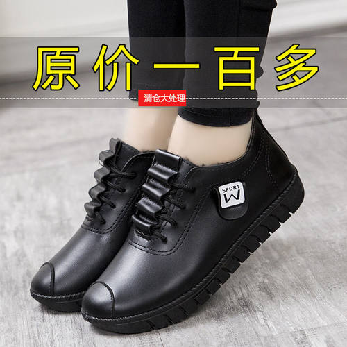 新款冬季学生百搭风妈妈豆豆鞋女