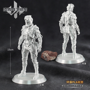 15cm公仔Q版人偶手办模型威龙凌霄戍卫三角洲游戏办公装饰摆件