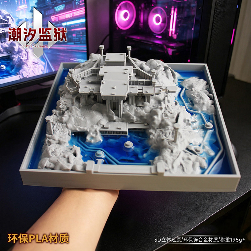 三角洲周边潮汐监狱立体模型3D打印游戏地图电竞桌塑料创意摆件