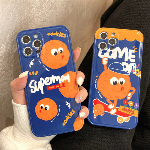 蓝色曲奇价格 蓝色曲奇图片 星期三