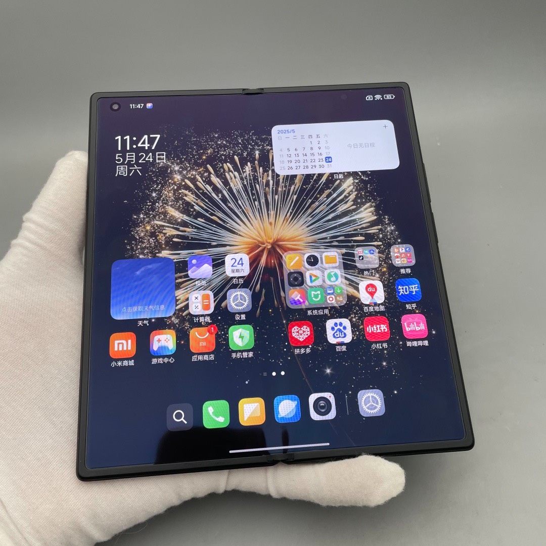 Xiaomi MIX Fold 3 New Flagship 5G Foldable Phone for Chinese Edition Genuine Dual SIM Business Photography