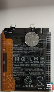 适用于小米11ultra/11Pro原装电池，都是全新官方售后货