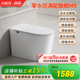 小鲸洗智能马桶M9一体机全自动感应翻盖泡沫盾带香薰无水压限制