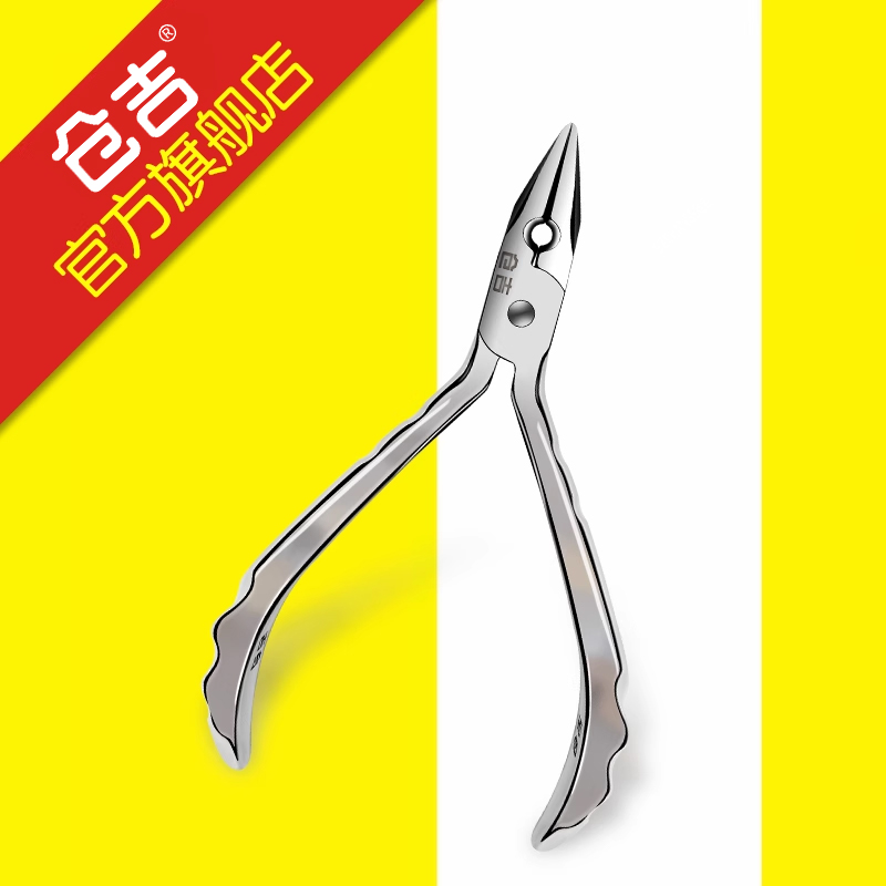 不锈钢仓吉绑钩钳钳子