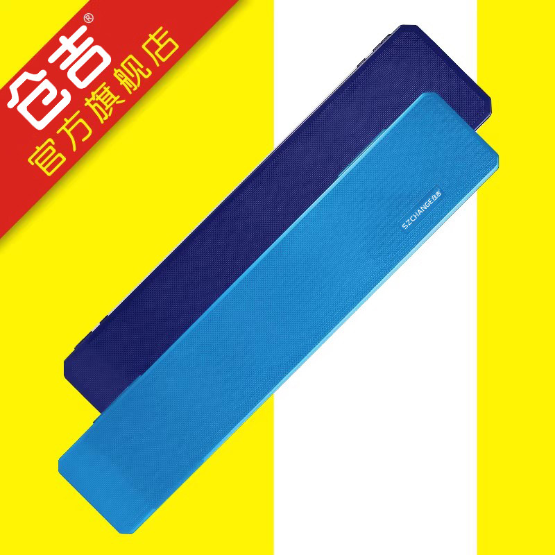 子线盒仓吉精细做工不开胶便携带图片