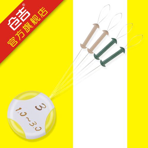 仓吉天然橡胶极速铅皮座 不伤线铅皮坐垂钓渔具钓鱼线组小配件