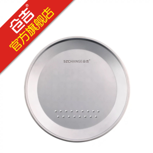 仓吉拉饵盘强磁全磁 通用竞技钓鱼饵料盘立钩饵盘钓箱配件磁盘