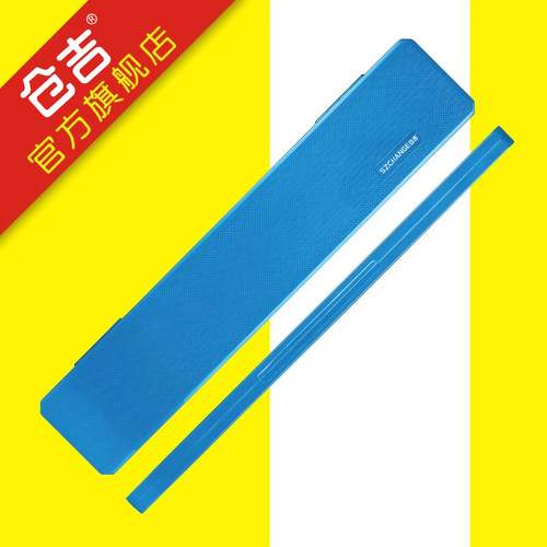 仓吉子线大容量双面挂钩