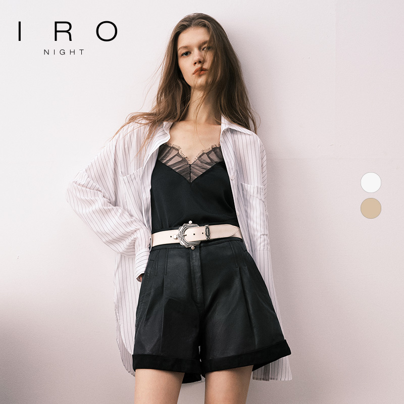 IRO Night【钟欣潼同款】春夏条纹防晒长袖轻薄桑蚕丝衬衫上衣女