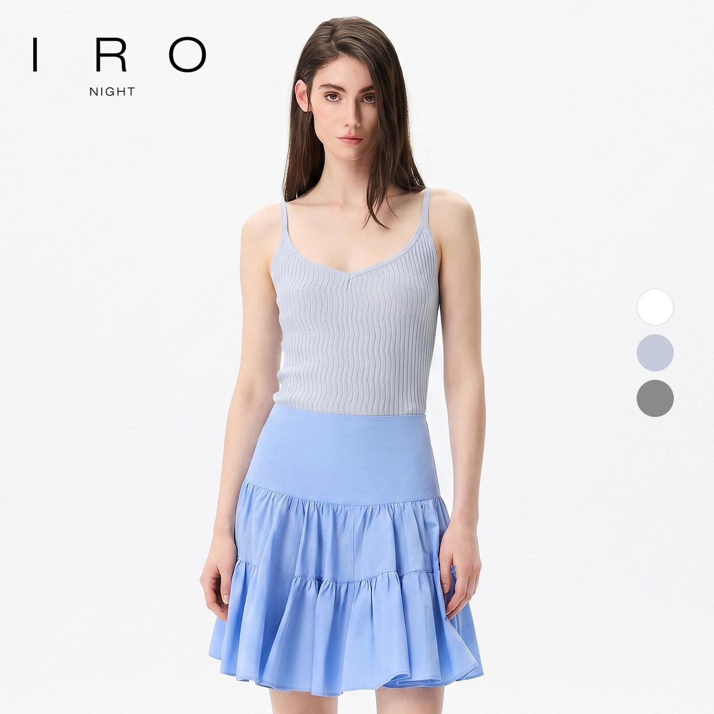 IRO Night 设计感吊带修身浅蓝色慵懒风纯色法式轻奢26夏季新款