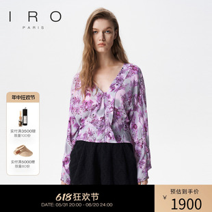 女装 上衣 气质收腰V领紫色印花短款 春秋款 法式 Night 衬衫 IRO