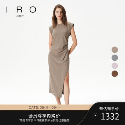 棉质连衣裙法式IRO抽褶无袖夏季