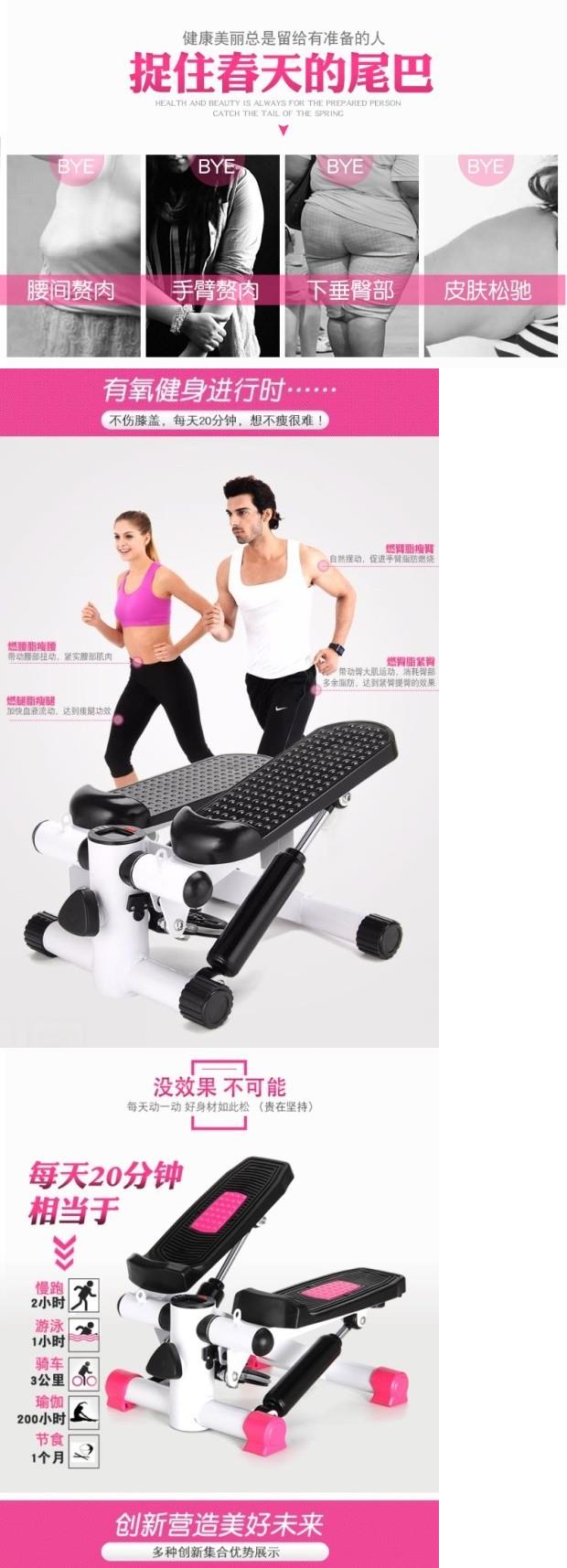 Mới béo thể thao gập bụng lên xuống máy bước chân chạy thủy lực thực tế nhỏ xi lanh thủy lực - Stepper / thiết bị tập thể dục vừa và nhỏ stepper