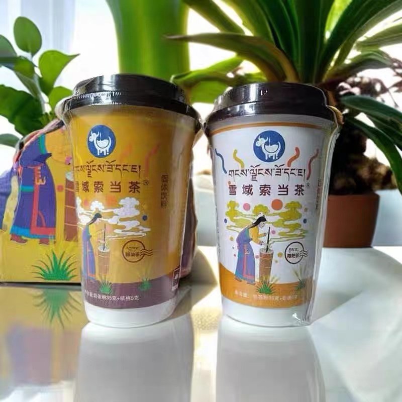 西藏特产酥油茶青稞酥油茶甜茶冲饮速溶藏族奶茶粉下午茶休闲食品,咖啡/麦片/冲饮,袋装奶茶,淘宝优惠券,粉丝福利购,淘宝优惠卷