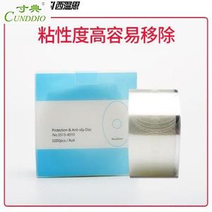 。动磨边机吸盘 经联 精工 新缘磨边机吸盘 镜片加工防滑贴平吸盘