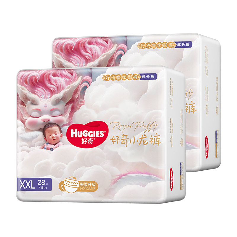 好奇皇家御裤拉拉裤XL30片