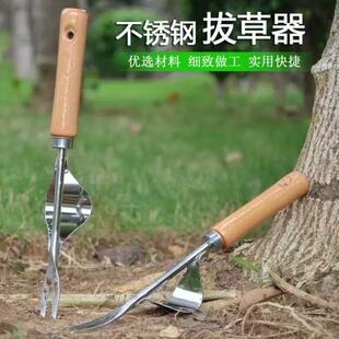 除草神器工具起草器家用种花专用拔草器农用挖野草用起苗器移苗器