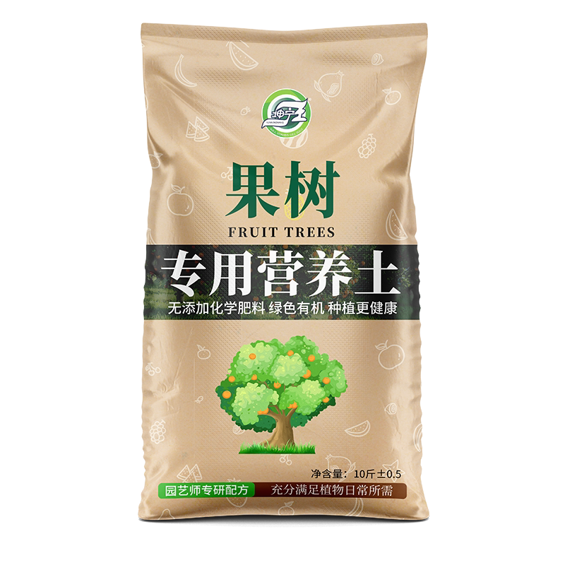 果树类营养土果园果树培育土果树家用盆栽营养土抗病促果有机肥料