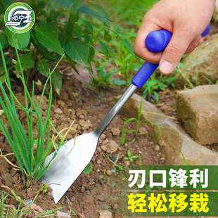 坤宁王挖野菜神器挖蒜铲花挖菜园林拔草工具挖蚯蚓种花园艺小铲子