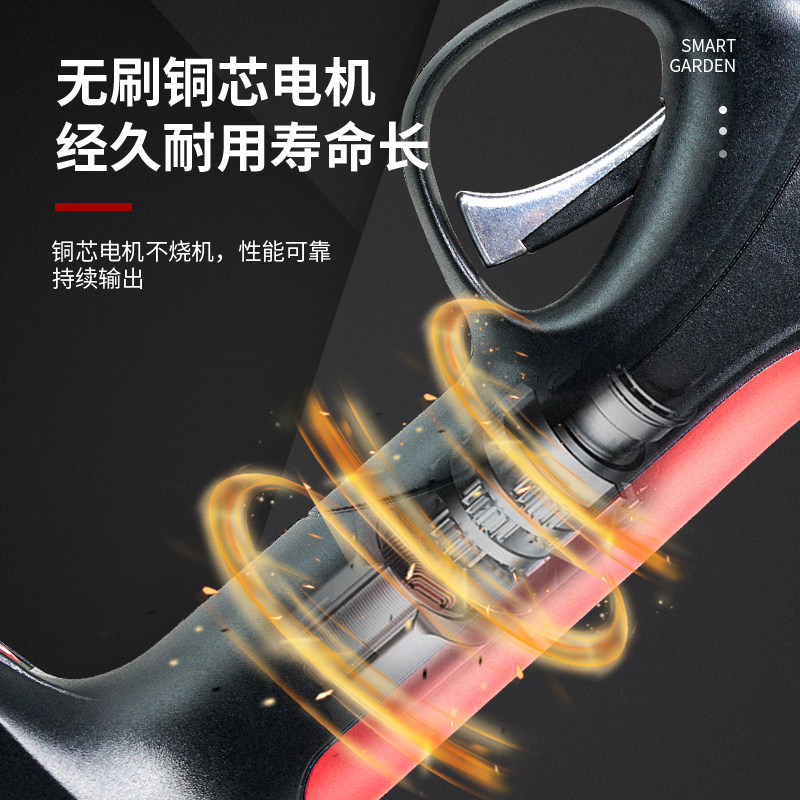 莱仕捷纯铜无刷电动修枝剪锂电修枝剪果树剪树枝园艺剪刀防剪手