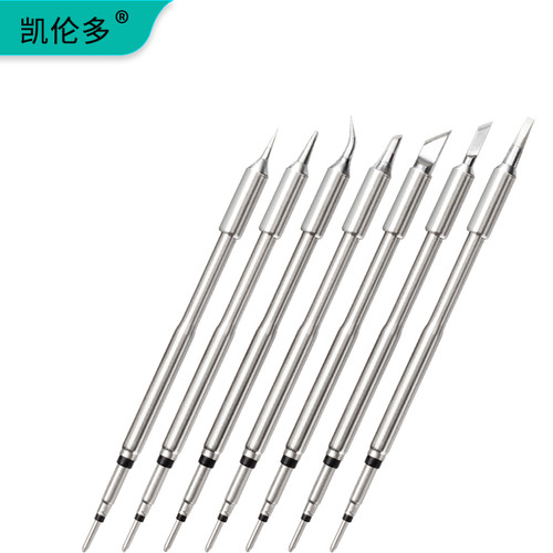 C245烙铁头高品质型号齐全