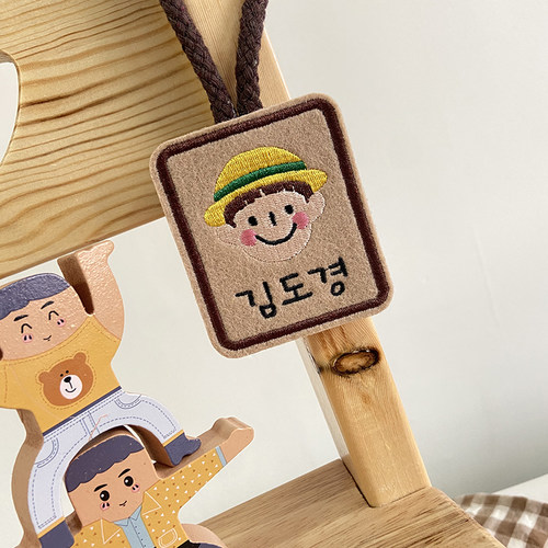 名牌妈咪包专属定制定制