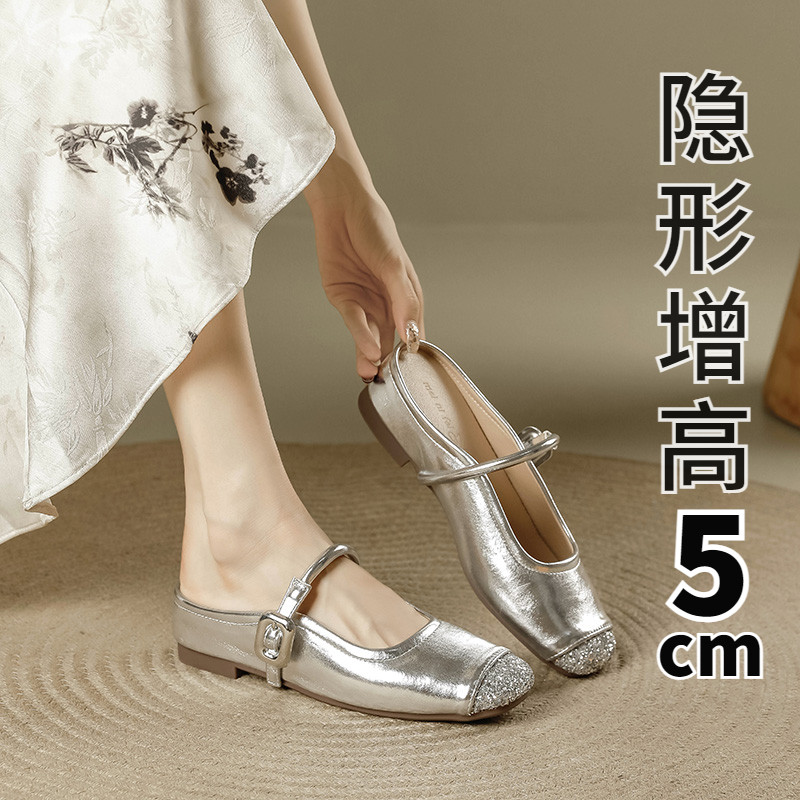 内增高银色包头半拖鞋女夏季外穿2026新款配裙子一脚蹬厚底包鞋
