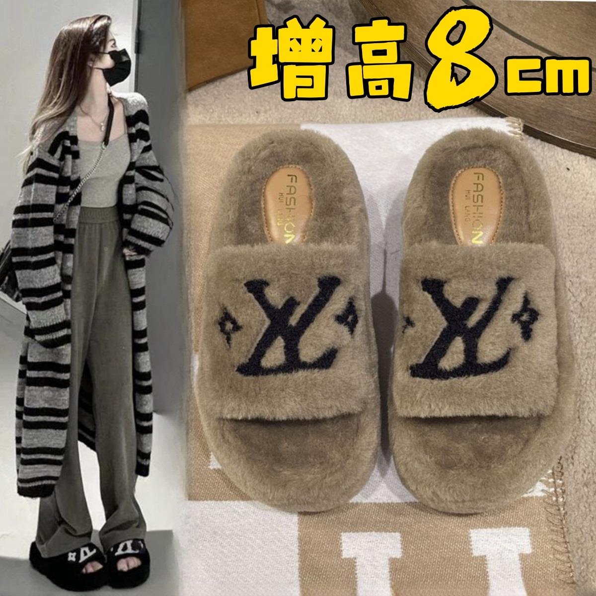 网红超火毛茸茸拖鞋女2025秋冬新款厚底坡跟高级感加绒松糕毛毛拖