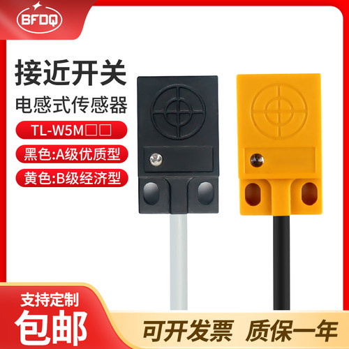 BFDQ量大价优欢迎选购