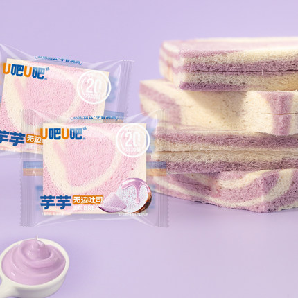 u吧u吧面包吐司代餐零食爆浆夹心早餐7款合集营养芋泥红豆芝士