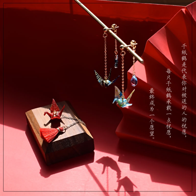 耳环复古风千纸鹤 精致巧耳夹女耳环