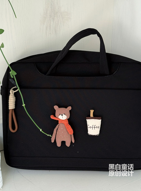 高颜值卡通咖啡小熊公仔贴布手提笔记本电脑包16英寸女大容量气囊斜跨收纳包14英寸适用联想拯救者r9000p