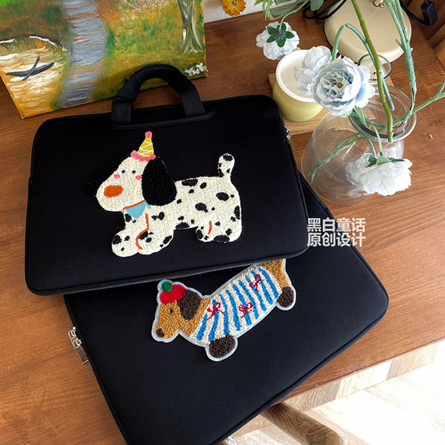 卡通小狗贴布笔记本电脑包