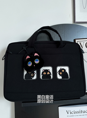 高颜值可爱猫头挂件贴布笔记本电脑包16英寸女高级感小众设计大容量收纳包14寸适用联想拯救者y7000P苹果华为