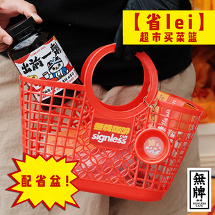 无牌咖啡省Lei外带环保超市买菜手提袋收纳篮配省盆挂饰复古礼物