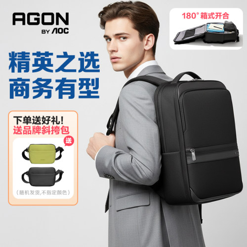 AOC爱攻16英寸商务双肩电脑包